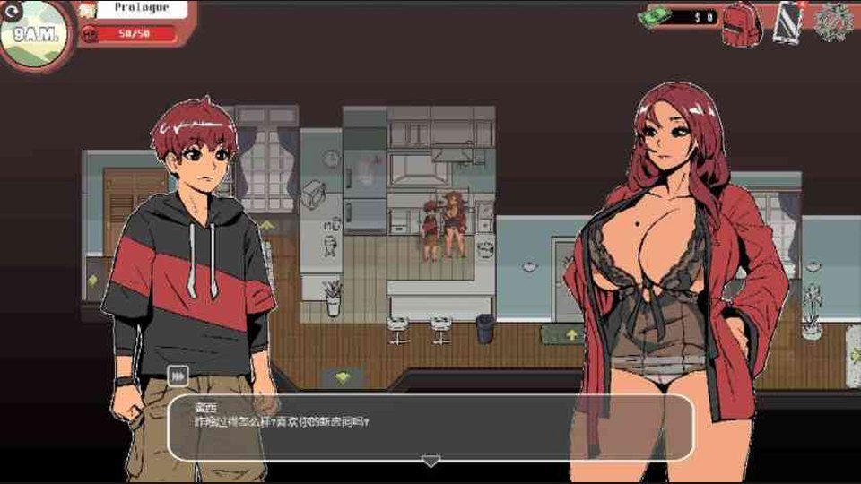 幽灵牛奶生活 章节事件 预览图 1