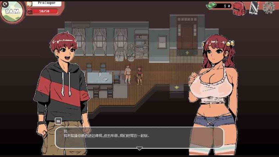 幽灵牛奶生活 操作界面 页面配图 4